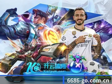 走向世界